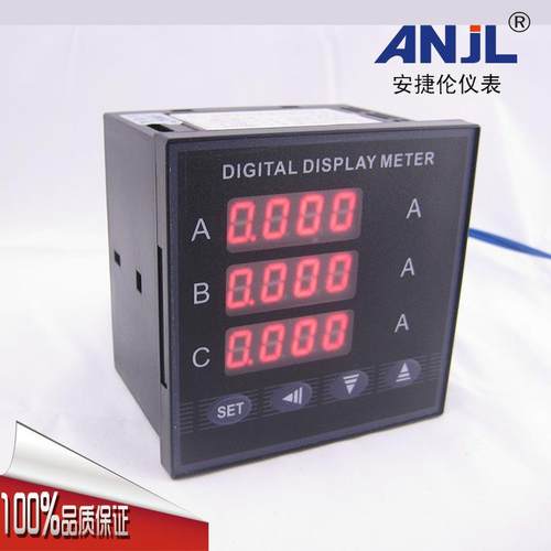 厂家直销96带变送输出变比可设真有效值三显示三相电流组合表