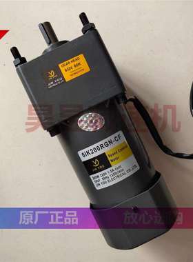 JINYOU电机小马达6GN60K6IK200RGN-CF5IK120GU-S3F立式减速机