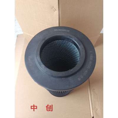 工程机械滤芯机柴空气可加工量大优惠液压油滤清器R928006035