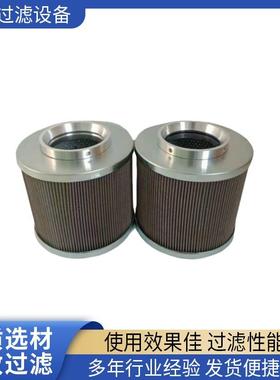 佰锦供应0660R003ON/-KB黎明系列滤芯0160D100W