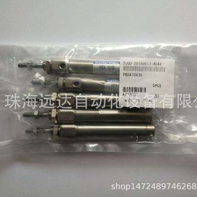 供应小金井气缸PBDA10X10-MPBDA10X10-M