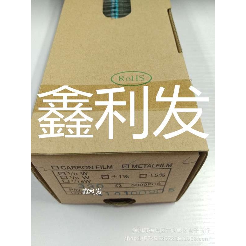 1/6W 1% 0.125W 金属膜电阻 五色环 1/8W 1R 1.2R 1.3R 1.5R 1.6R