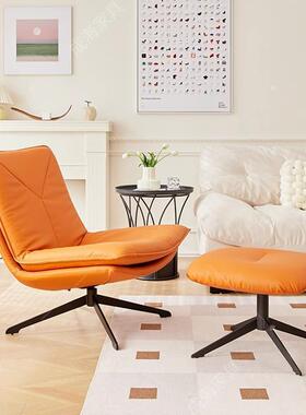 XJRF-203北欧风现代简约小户型客厅卧室休闲椅单人旋转懒人沙发
