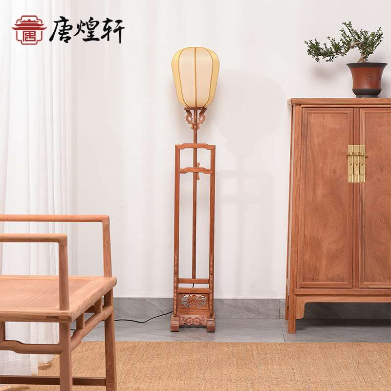 缅甸花梨木可升降宫灯白胚实木新中式工艺品家用书房装饰落地灯