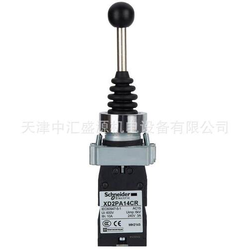 XD2PA14CR主令控制器开关4NO小主令开关4位锁定XD2PA14CR
