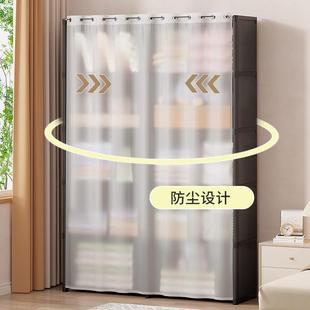 收纳柜挂衣柜出租房小型衣橱多层置物架 防尘衣柜家用卧室简易组装