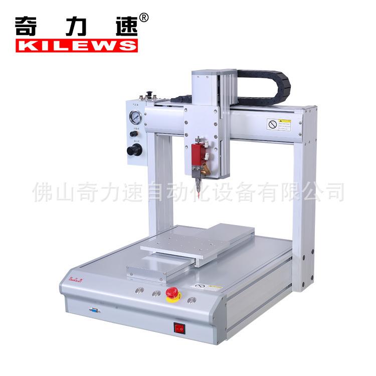 电磁炉电陶炉养生壶打胶佛山中山点胶机厂家自动化设备厂家奇力速