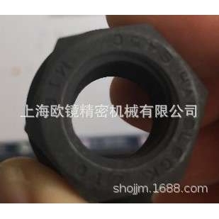 M16防松螺母