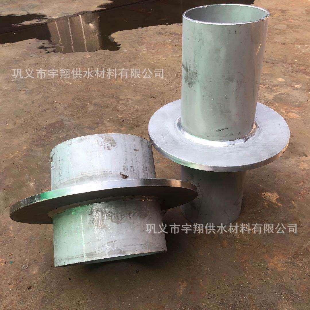 02S404标准刚性防水套管防水翼环穿墙套管不锈钢非磁性套管