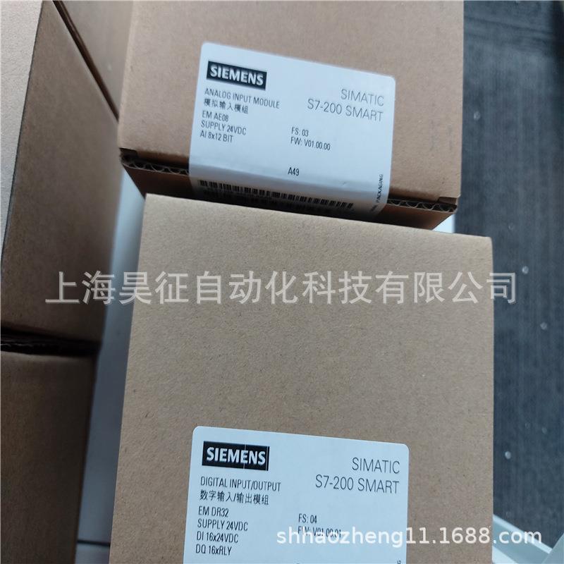 1P6ES72314HD320XB0模拟输入SM12314模拟输入6ES7231-4HD32-0XB0