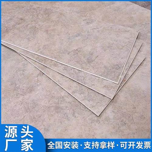 SPC石塑地板5mm石纹spc石晶锁扣防水耐磨加厚翻新家用8mm防木纹