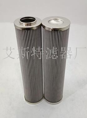 AST替代液压油滤芯926845Q电厂钢厂折叠玻纤液压泵油除杂质过滤器