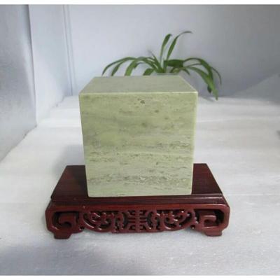 【新国石印石坊】青田石8*8*8CM练习章印石章篆刻大印章大石章料