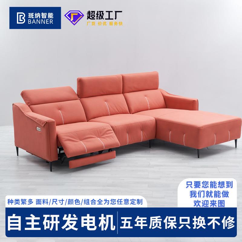 意式极简客厅组合布艺沙发小户型三人位优质L型棉麻布贵妃沙发