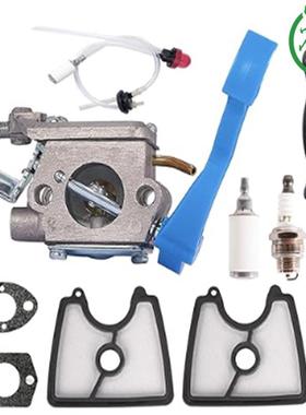 Husqvarna125B125BX125BVX化油器空滤器胡斯华纳配件C1Q-W37