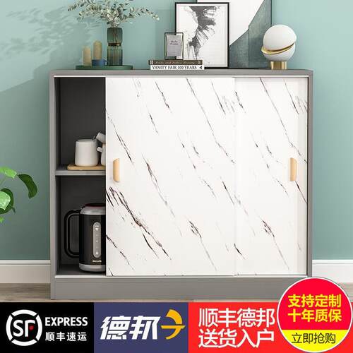 移门阳台柜家用飘窗柜储物柜地柜推拉门矮柜收纳置物柜餐边柜付熔
