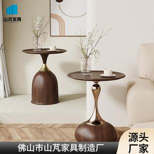 简约胡桃木色沙发边几移动茶几卧室阳台迷你复古小桌子现代床头柜