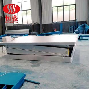 固定剪叉升降机车间厂房载货升降平台升降装货平台大吨位装车平台