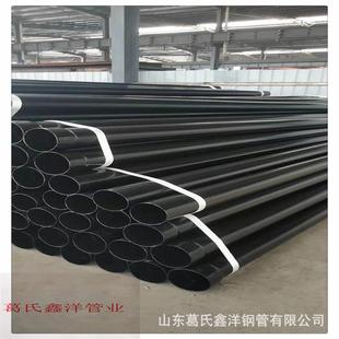 惠州热浸塑钢管电力保护管每米价格