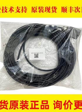 A660-4005-T323#L20R53AFANUC发那科数控机床线材原装大量现货