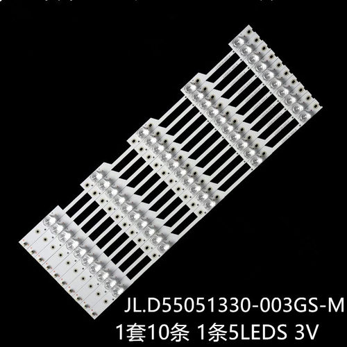 适LED55N3600U LED55N3700U LED55N61U灯条JL.D55051330-003GS-M