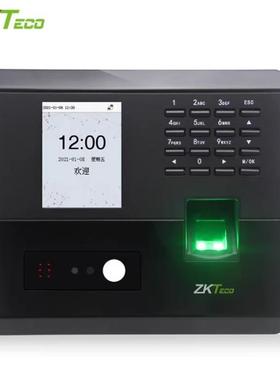 j8智慧20局域网人脸考勤机指纹识别中控多台报表39690连机UFZKg3