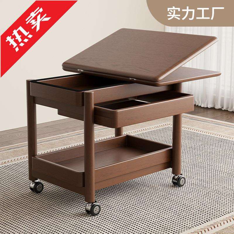 白蜡木移动小推车家用实木茶几小户型多功能折叠