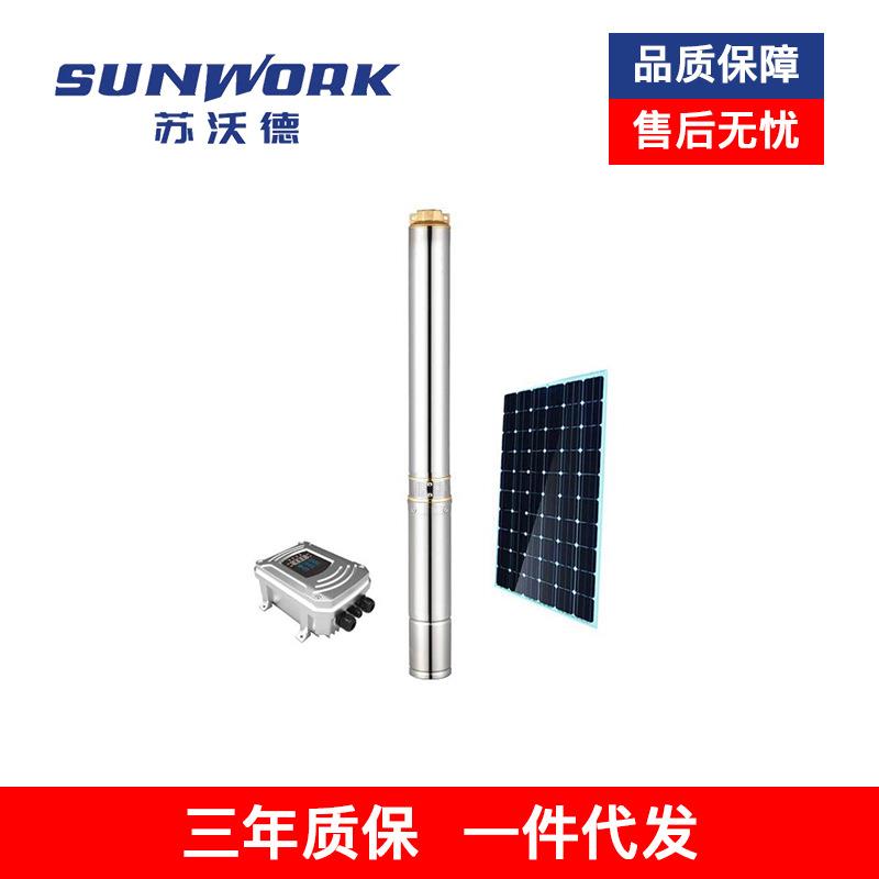 DC深井水泵3/4JSS/3JDC/3PSS/4JDC/4/6PSS/3/4GLL/高压高杨程接单