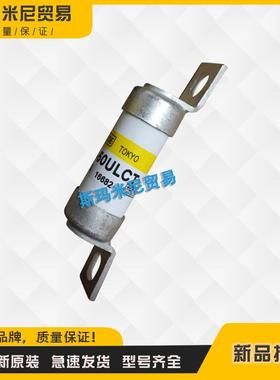 250GH-200UL250GH-250UL250GH-315UL快速熔断器保险丝