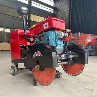 混凝土路面柴油切割机厂家销售15p柴油切割机价格18p电启动切割机