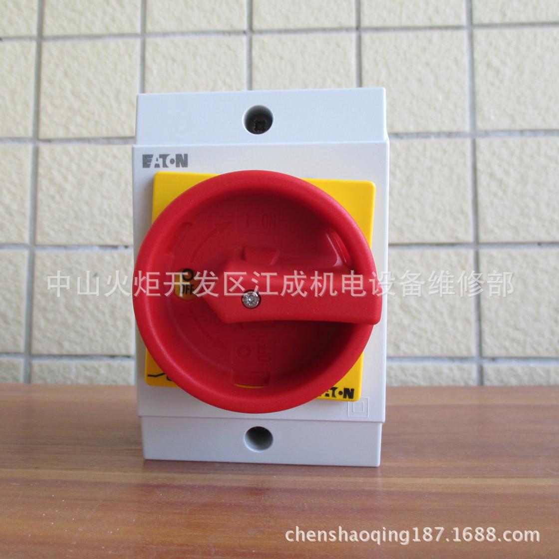 PL10-C10/2-DCPL10-C13/2-DC断路器PL10-C16/2-DCPL10-C20/2-DC