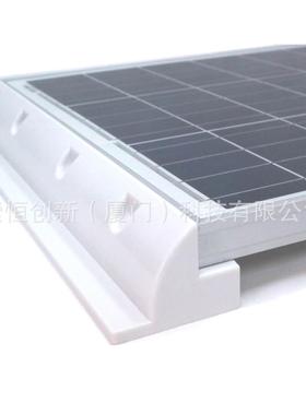 翊卓RV-ezMountABS太阳能房车520mm侧角2件套白色