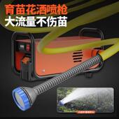 2025年热卖 充电式 抽水泵农用菜果园灌溉浇水机浇水浇地灌溉机大流