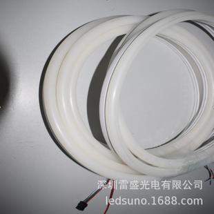 幻彩全彩Neon灯带12 24V5米 20mm60灯20段RGB霓虹灯条12V