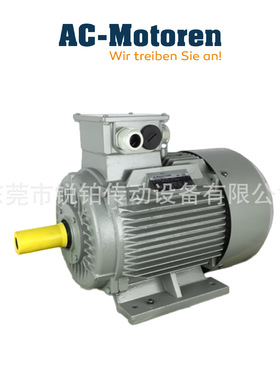 AC-Motoren电动机ACM160MA2HE铸铁11KW 690V原装工业船用