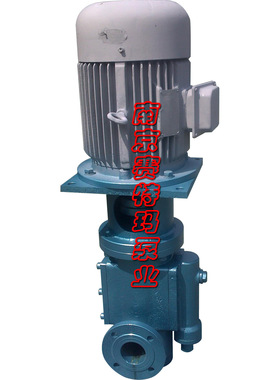 HSAS40R46U4PYT2成轧螺杆泵