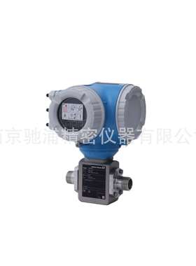 E+H卡箍连接非防爆Promag H 300电磁流量计可测污水泥浆饮料