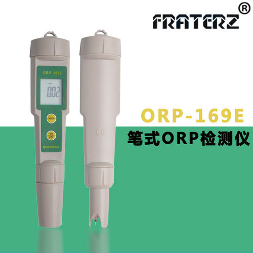 ORP-169E笔 笔式ORP计 ORP-169E仪测氧化还原电位 负电位测试笔