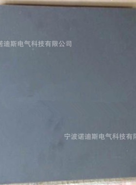 EGO原装船用电灶加热板300X300mm 440V 3KW方形炉盘11.33470.196