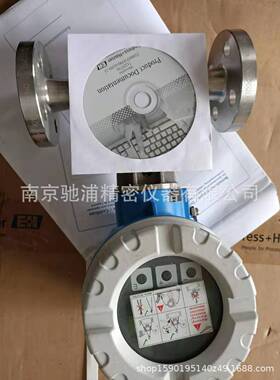 e+h原装 PROWIRL F涡街流量计 72F15-SE0FA1SAB4AW恩德斯豪斯