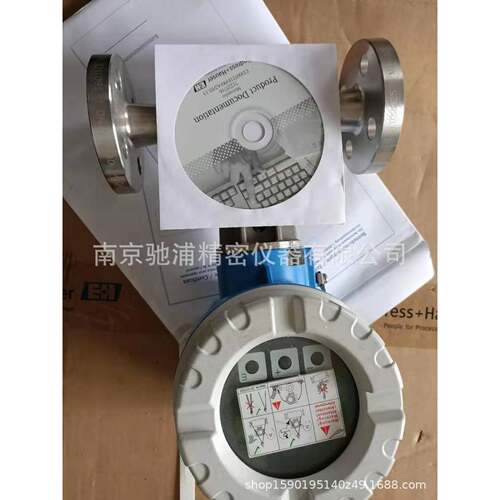 e+h原装 PROWIRL F涡街流量计 72F15-SE0FA1SAB4AW恩德斯豪斯