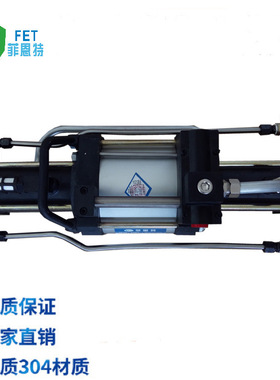 菲恩特ZTT25氧气增压泵 气动氧气泵 气压增压阀