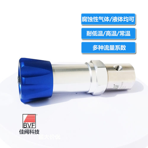 美国GO减压阀PR56 PR57替代品，高压液体调压阀气体调压阀耐腐蚀