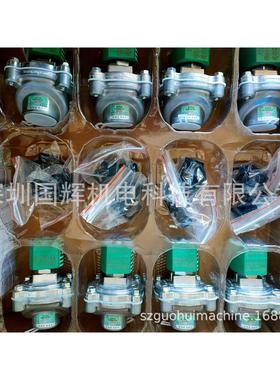 ASCO阀SCE353G044,SCG238C017/018,SCG238D/F017/018