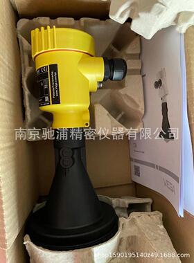 PS67威格VEGAPULS67雷达传感器用于粒料的持续性物位测量距离15米