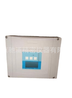 FMU90-R11CA161AA3A超声波液位计变送器e+h恩德斯豪斯