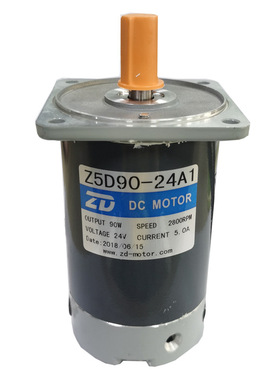 中大Z5D90-24A1-28S打磨机直流光轴电机90W24V2800转
