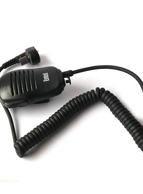 原装Entel防水对讲机手咪挂钩线配件CMP750手咪适用HT644/HT783