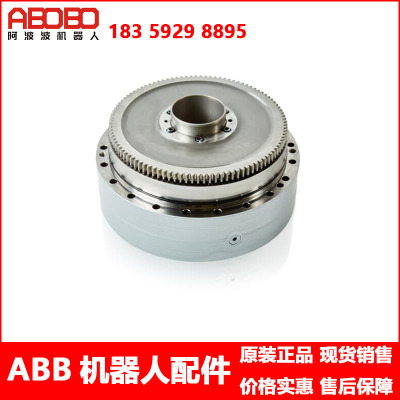 推荐 原装现货 ABBIRB2600机器人一轴减速机3HAC028837-009