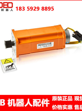 现货 ABBIRB2400机器人5-6轴电机3HAC11865-1可送货上门安装调试